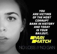 No Loss No Gain 2021 200x300 1 200x300 1