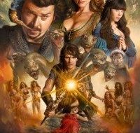 Download Your Highness 2011 Dual Audio Hindi English 480p 200x300 1 200x300 1