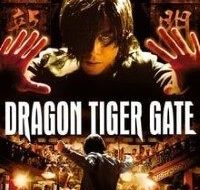 Dragon Tiger Gate 2006 200x300 1 200x300 1
