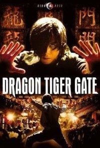 Dragon Tiger Gate 2006 200x300 1 200x300 1