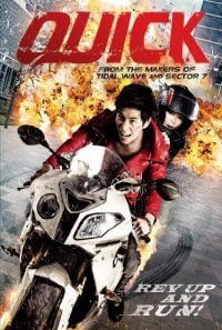 Quick 2011 200x300 1