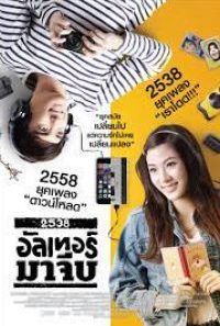 download 200x300 1