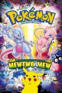 3m1kyUksL3vf4anbYMbLUWXTb3W themovieflix 200x300 1
