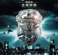Download Black White Dawn of Assault 2012 Dual Audio Hindi English 480p 200x300 1