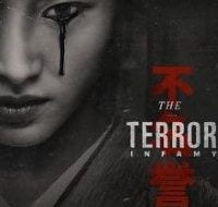 Download The Terror Season 2 Hindi English 720p 200x300 1