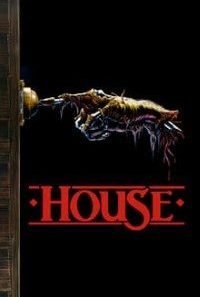 House 1985 200x300 1 200x300 1