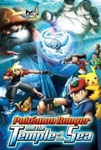 fj9aVJP9bZGkB7NResSauAAImr0 themovieflix 200x300 1