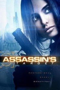 hn7NiCXsqy3mqvX2AKX1OF1tttw themovieflix 200x300 1