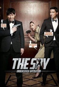Download The Spy Undercover Operation 2013 Dual Audio Hindi Chinese 480p 200x300 1