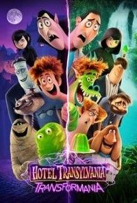 6zt5l4DYV1kLPL5Vqz1kLq3THXD themovieflix 200x300 1