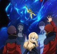 rIsX9sjbgRmxQ2S9U4KuCePO96w themovieflix 200x300 1