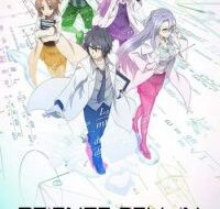 science fell in love so i tried to prove it anime season 1 dual audio download 1080p 200x300 1