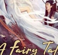 A Fairy Tale 2020 Full Movie Hindi Dubbed 200x300 1