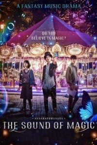 Download The Sound of Magic S01 English Korean Dubbed 720p 1080p 200x300 1 200x300 1