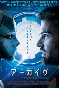 MV5BZDk2NTY2ZjMtYTUyNC00NDQ1LWJhMzUtYmI4NWEwMjVkMmZmXkEyXkFqcGdeQXVyMTA3MDk2NDg2