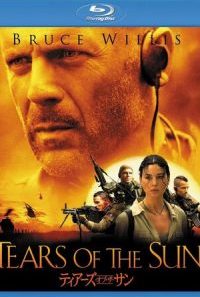 b02e1e227e1d641cc63498b6d46197a7 200x300 1