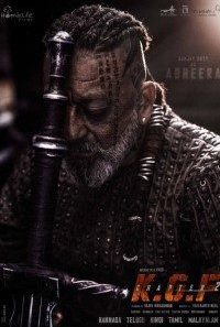 kgf chapter 2 sanjay dutts intense avatar in his birthday special new poster hints at the biggest face off with yash 200x300 1 200x300 1