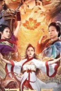 Download The Book of Mythical Beasts 2020 Dual Audio Hindi Chinese 480p 200x300 1 200x300 1