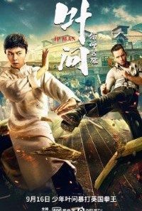 Ip Man The Awakening 2022 720p 200x300 1 200x300 1