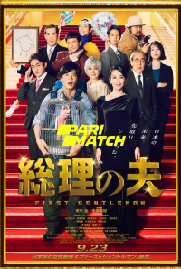 Screenshot 10 9 200x300 1 200x300 1