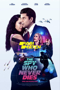 Screenshot 11 8 200x300 1 200x300 1