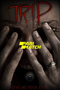 Screenshot 12 7 200x300 1 200x300 1