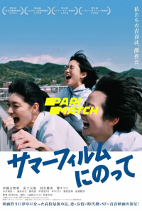 Screenshot 9 9 200x300 1 200x300 1