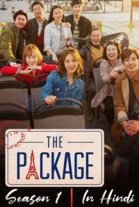 The Package 2017 Kdrama Hindi Dubbed KatMovieHD 200x300 1