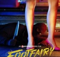 6bd2480ffd51f5934ccd45d5229b868f 200x300 1