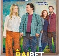 color my world with love hindi dubbed movie 200x300 1