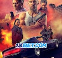 cop secret 2021 200x300 1