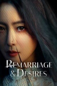download remarriage desires s01 hindi dubbed 720p 1080p 200x300 1 200x300 1