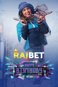 happy birthday 2022 200x300 1