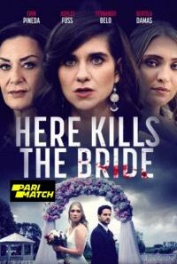 here kills the bride dual audio download 720p 1 200x300 1