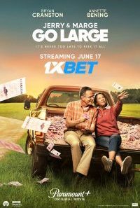 jerry marge go large hindi dubbed movie 200x300 1