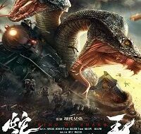 king of snake 2020 720p 200x300 1 200x300 1