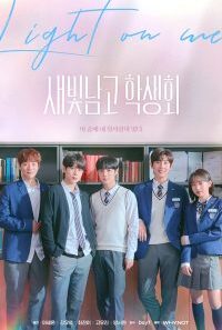 mv5bymuzzguxzdetodc0mi00nmrjltlhntmtytiwodrhzmixndzkxkeyxkfqcgdeqxvyndyzndg2mtm@