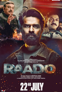 screenshot 2 4 200x300 1 200x300 1