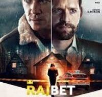 download 13 200x300 1