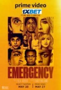 download 2 1 1 200x300 1