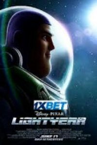 download 2 1 200x300 1