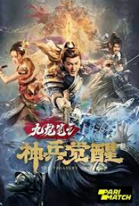 download 35 200x300 1