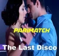 41ad86d817b23d6958d8791dc60399d8 200x300 1