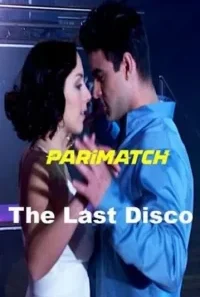 41ad86d817b23d6958d8791dc60399d8 200x300 1