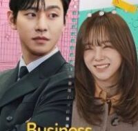 6kmhkm2zhg8kutg4lhsnudt4iph 200x300 1 200x300 1