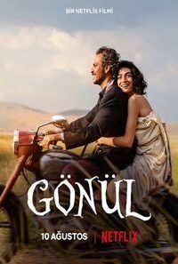 download heartsong 2022 turkish english 720p 1 200x300 1 200x300 1