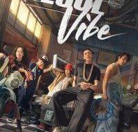 download seoul vibe 1 200x300 1 200x300 1