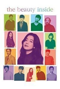 download the beauty inside 2015 english with subtitles 480p 200x300 1 200x300 1