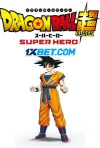 dragon ball super super hero 200x300 1