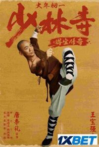 mv5bmti0m2ixytetywi2zi00ztmyltlhotutmzmxyjzknja5mze0xkeyxkfqcgdeqxvyndm1nzc0mti@ 200x300 1